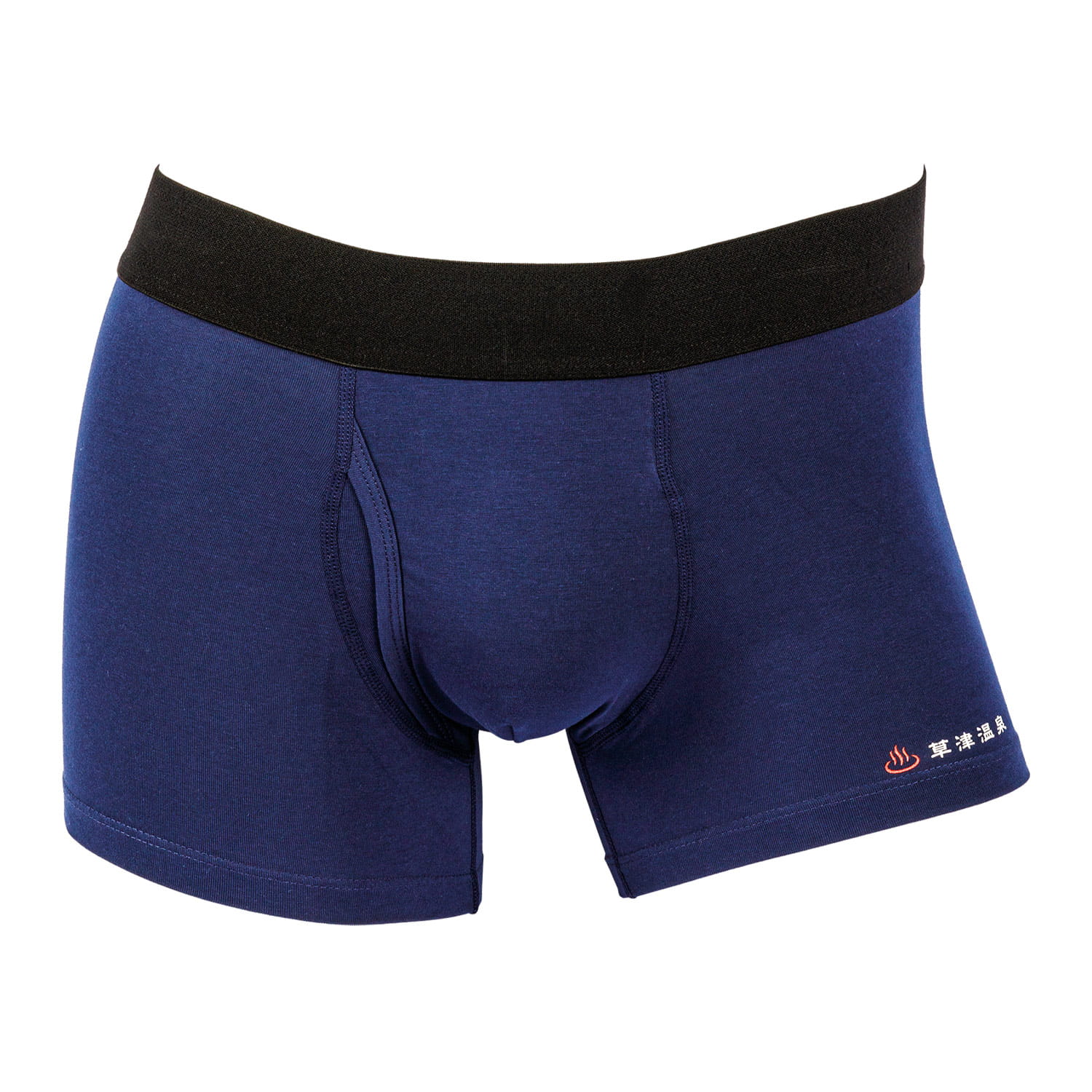 Men's cotton underwear